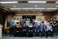 동원과학기술대학교, 계약학과(IT융합기계과) 8기 20명 입학
