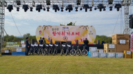 제12회 율곡면 한가위가요제 열어