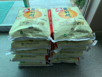 고성잔디캠핑장, 10㎏들이 백미 10포 기탁