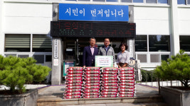 사천 곤양면에 이웃돕기 온정
