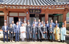 함양 송호서원, 추기 제향 봉행