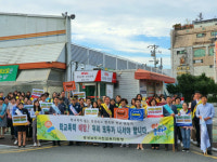 사천교육청, 학교폭력 자살예방 첨렴 캠페인