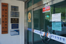 마산요양병원 유용 27억 회수 물건너 가나