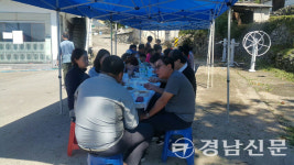 거창 한마음봉사단 가조면에서 짜장면 봉사활동 펼쳐