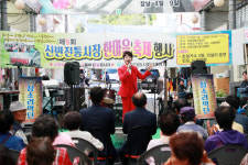 87년 된 의령 신반전통시장에서 한마음 축제