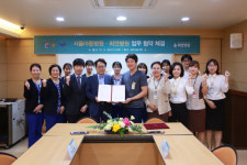 창원 희연병원-서울아동병원 업무 협약 체결