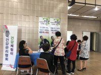 건강관리협회 경남지부, 목요노래교실서 건강캠페인