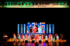 제20회 전국 119소방동요 경연대회 양산시 가남초등학교 금상