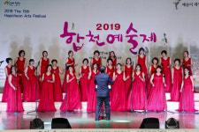 제15회 합천예술제 성황리에 마쳐