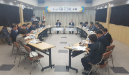 창원시 성산구, 예산 편성 논의 위해 도·시의원간 간담회 가져