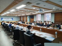 한국전력공사 경남본부, 2019안전한국훈련 대비 회의 개최