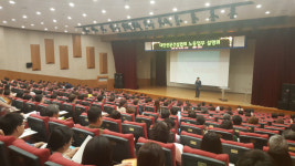 창원中企 10곳 중 4곳 “주52시간 준비 안돼”