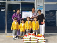 거제시 예슬아킨더케어 어린이집 사랑의 쌀 기탁