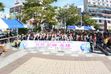 다문화가족 얼쑤한마당, 효정문화축제 열려