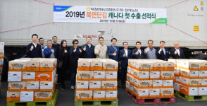 창원 단감 7만달러어치, 올해 첫 캐나다 수출