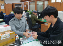 산청군, 다 쓴 건전지 새 건전지로 바꿔드려요