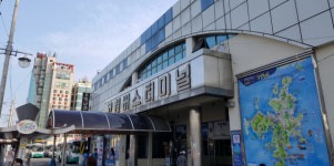 거제 고현 버스터미널 이전, 사업자 나설까