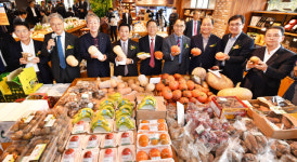 경남농협 1층 ‘로컬푸드 경남 통합센터’ 개장