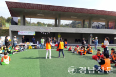 산청군청소년상담센터 청보리와 공동체 놀이마당