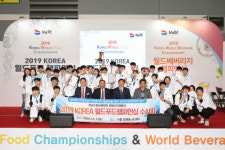 남해대학 요리대회 참가 38명 전원 수상