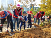 BNK경남은행, 창원 기업사랑공원에 나무심기