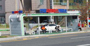 비바람 못 피하는 진동시외버스정류소