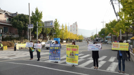 창원서부서, 상북초등학교 등굣길 교통안전 캠페인