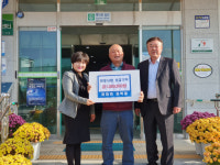 권택열 고성군 회화면 농업경영인 회장, 이웃돕기 성금 100만원