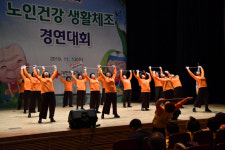 [포토뉴스] 생활체조로 건강 지켜요