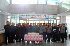 김해서부경찰서, 서풍쇄신 프로젝트 시작