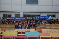 삼성웰스토리(주)효성중공업창원4공장 | 효성중공업 창원공장 ‘행복한 가구 만들기’ 봉사