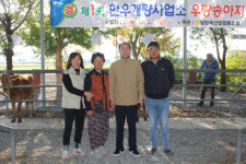 밀양축협 한우개량사업소, 우량암송아지 3마리 첫 분양