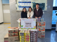 거제시 윤슬유치원, 이웃돕기 물품 기탁