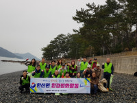 농협통영시지부, 한산면 봉암마을 환경정화