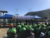 고성군, 민관합동 고성천 용산천 정화 활동