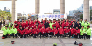 진주지역 대학생 자전거 국토대종주 길 올라