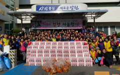창원시 가음정동, 사랑 버무린 김장 3일간 담아 나눔 행사