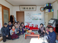 함양 병곡면 축동경로당, 행복한 생일잔치