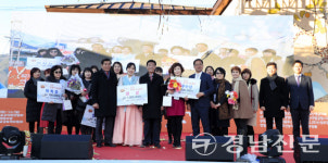 산청곶감축제 전국주부가요열창 참가자 모집