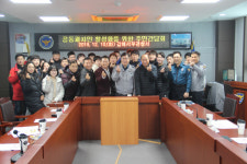 김해서부경찰서, 공동체치안 활성화를 위한 주민간담회 가져