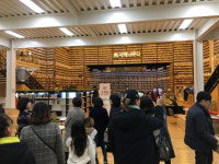 합천교육지원청, 자유학기 및 진로교육 이해 학부모 워크숍