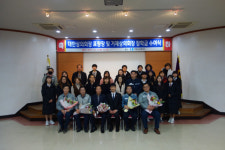 거제상의, 지역경제 발전 기여자 표창장 수여