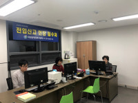 창원시 의창구, 유니시티 입주지원 TF팀 가동 운영