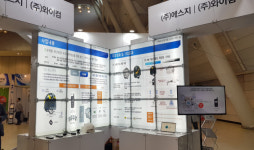 경남 SW융합제품 상용화 “돋보이네”