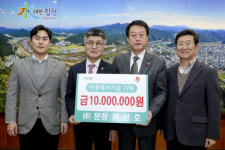 합천 성도종합건설(주)· ㈜ 문창, 아동복지기금 1000만원씩 기탁