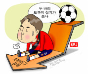 [경남말 소쿠리] (145) 토까이(토깡이), 가뿌다, 가푸다