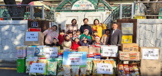 창원시립 여좌어린이집, 사랑나누기 기부 행사
