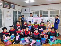 남해읍 선소마을 한글교실 수료식 개최