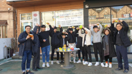 진해청소년봉사회·상아여행사 저금통 행사