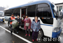 산청엔 ‘버스 도우미’가 있다